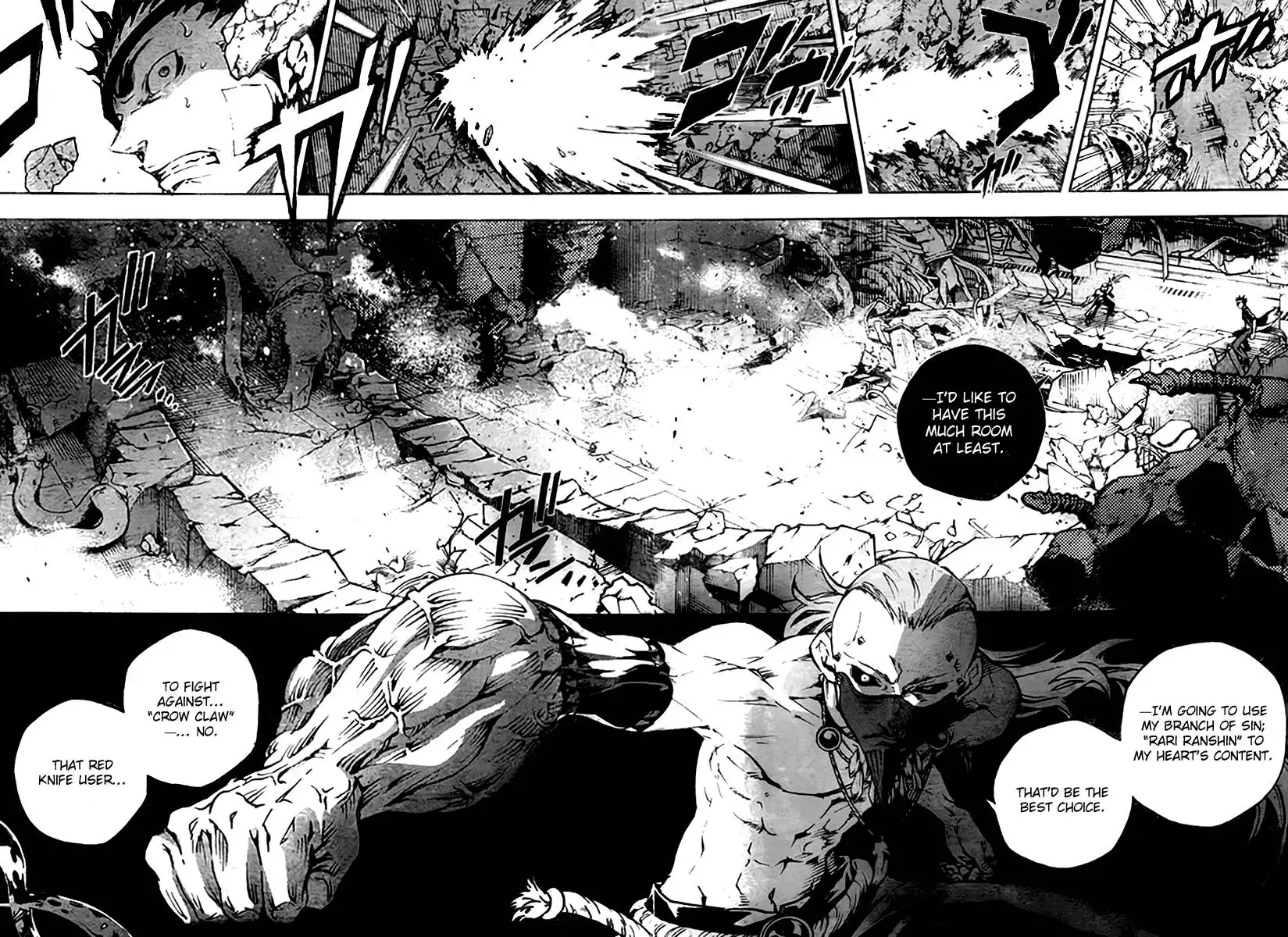 Deadman Wonderland Chapter 35 4